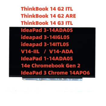 За Thinkpad ThinkBook 14 G2 ОТ ОТ ARE V14-IIL V14-ADA LCD ЕКРАН 14,0