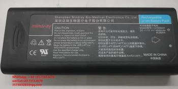 За монитор Mindray LI23S002A IPM10 Оригиналната демонтированная батерия, подходяща за монитор Mindray IPM10, 11,1 4500 mah
