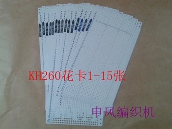 за плетене на иглата машина Brother spare parts KH868 KH860 KH260, цветна картичка, подходяща карта