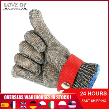 Защитни ръкавици със защита от порязване, устойчиви на колющим удара на тел от неръждаема стомана, метални мрежести ръкавици за касапин, устойчиви на гумата, предпазни работни ръкавици