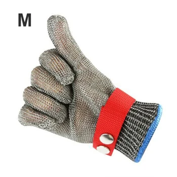 Защитни ръкавици със защита от порязване, устойчиви на колющим удара на тел от неръждаема стомана, метални мрежести ръкавици за касапин, устойчиви на гумата, предпазни работни ръкавици