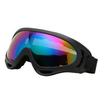 Зимните ски очила за възрастни, спортни очила Cs, очила X400, тактически очила, ветроупорен, прахозащитен, мотоциклет, велосипед очила