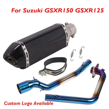 Изпускателната Система на Мотоциклета Пълен Заглушител на Ауспуха Преграда Съвет на Съединителната Тръба Тръба за Suzuki GSX150R GSXR150 GSX125R GSXR125