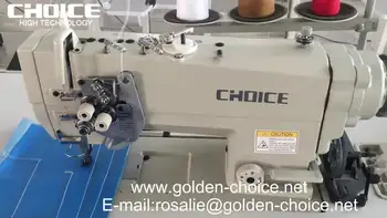 Индустриални шевни машини GOLDEN CHOICE GC875 с 2 игли за отстрочки с голямо плетене на една кука и разъемной лента за отшива дънки повишена трайност