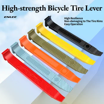 Инструмент за премахване лостова тръба за велосипедни гуми ENLEE, отварачка за велосипедни гуми, греда МТБ, пътни велосипедни инструменти за ремонт на гуми, аксесоари