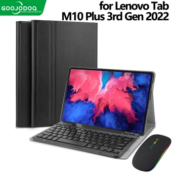 Калъф Magic Keyboard за Lenovo Tab M10 M10 Plus 3-то поколение 2022 година на издаване Защитен калъф с подвижна магнитна клавиатура, мишка