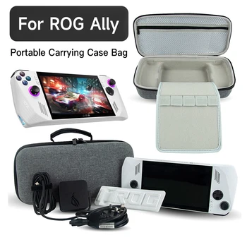 Калъф за носене, чанта за съхранение на конзола за игри Asus ROG Али, дръжка 
Кутия за съхранение на ЕВА, преносим чанта на ЕВА за игрови аксесоари RoGally