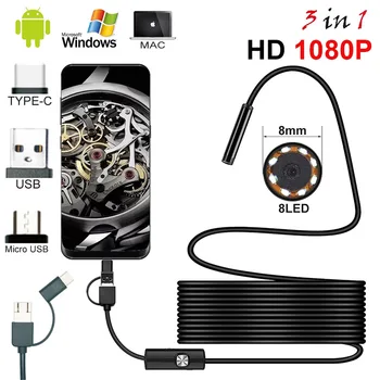 Камера-ендоскоп 1080P HD USB с бороскопом TYPE C Micro USB Snake Inspection Borescope Camera 8,0 мм, HD обектив 8 светодиода за PC Android