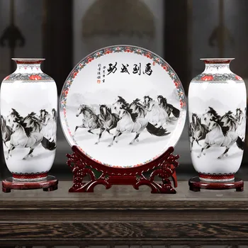Керамични бижута три комплекта Цзиндэчжэньская ваза с кон, домашна договореност за всекидневната, модерни прости офис украса
