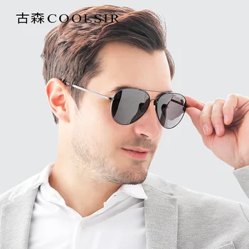 Класически мъжки слънчеви очила в ретро стил, поляризирани слънчеви очила с защита от uv 6008