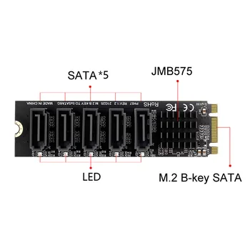 Ключ NGFF B + M до JMB575 2280 SATA 3.0 порт на конвертор 6 Gbit/s, адаптер за 5 пристанища