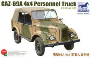 Комплект модел за камион за персонала Bronco CB35093 1/35 ГАЗ 69А 4X4