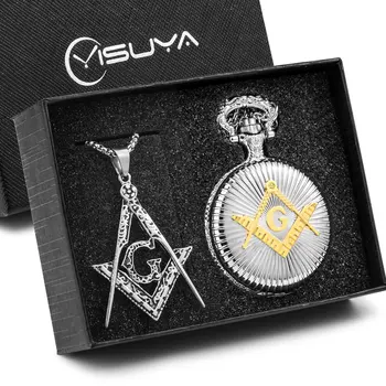 Комплект сребърни масонски джобен часовник, мъжки кварцови часовници джоб с окачване, луксозно колие с окачване, идеален подарък, с предавателна кутия, за един човек