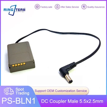 Конектор dc PS-BLN1 BLN-1 BLN1 Фиктивен Батерия за цифрови фотоапарати Olympus OM-D E-M5 II 2 E-M1 PEN E-P5