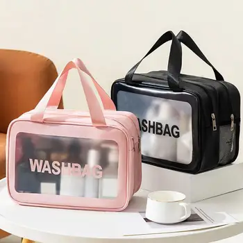 Косметичка с цип голям капацитет водоустойчив суха влажна разделителната полупрозрачна чанта за съхранение на козметика за пътуване