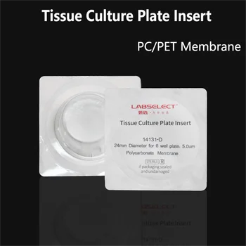 ЛАБОРАТОРИЯ табела за култивиране на тъкани, мембрана от PET/PC, стерилни, диаметър 6.5 мм, размер на порите 8,0 хм, в индивидуална опаковка