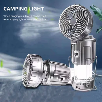 Лампа за къмпинг D2 с вентилатор, лампа за палатка, слънчев фенерче, акумулаторна батерия сгъваем преносим фенер, вентилатор и аварийно захранване