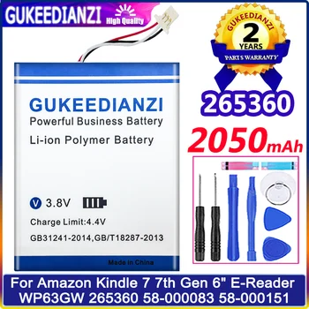 Литиево-полимерна батерия 2050 ма MC-265360 За Amazon Kindle 7 7th Gen 6