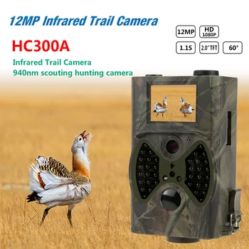 Ловна камера HC300A 16MP за нощно виждане 1080P видео безжични камери дивата природа Камера за фотоохоты наблюдение на капани
