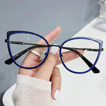 Маркови Ретро слънчеви Очила с анти-синя светлина 