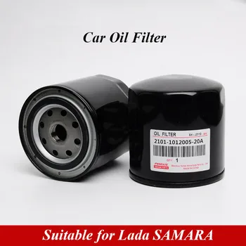 Маслен филтър на двигателя на автомобила 2101-1012005-20A за ЛАДА САМАРА 2108 2109 2115 2113 2114 серия 1.5 хетчбек