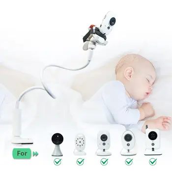 Многофункционален универсален държач камерата, поставка за радионяни, монтиране на детско креватче-люлка, с регулируема дълга скоба