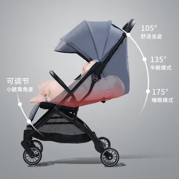 Многофункционална детска количка, велосипед, откидывающееся седалка, детска количка 0-3 години, сгъване, може да седи и да се лежи, детска количка на четири колела