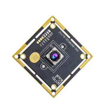 Модул камера без USB памет, 8-МЕГАПИКСЕЛОВА, протокол за автоматично фокусиране IMX179 UVC с микрофон
