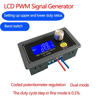Модул правоъгълна вълни с контролирана честота на импулси PWM, 1 Hz ~ 15khz, генератор на сигнали правоъгълна вълна с LCD дисплей