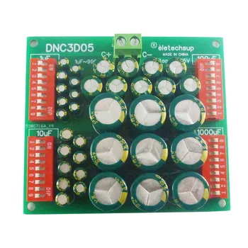 Модул с програмируеми регулируеми электролитическими кондензатори с голям капацитет от 1 uf до 9999uF 10 лева за проектиране на електронни схеми