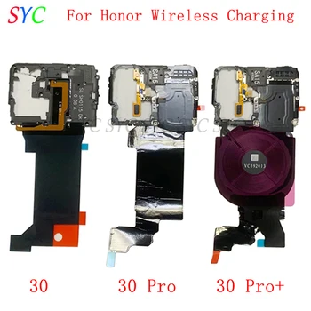 Модул Чип NFC Антена Гъвкав Кабел За Huawei Honor 30 Pro Резервни Части Безжичен Сензор за Зареждане