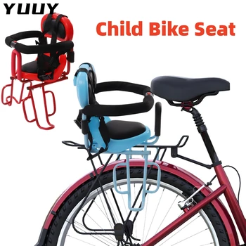 На задната седалка, кормило за деца и възрастни, детски велосипеди седалка, обезопасена переноска, макс. Натоварване 55 кг