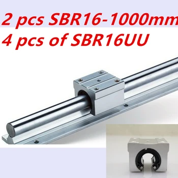 Набор от линейни направляващи SBR16 1000 мм: SBR16 L1000mm (2 елемента) + linear подшипниковый блок SBR16UU (4шт) детайли с CNC