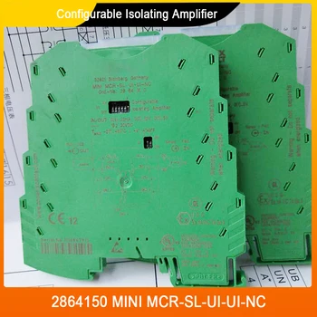 Нов 2864150 МИНИ MCR-SL-UI-UI-NC адаптивни изолиращ усилвател за Финикс Signal Conditioner Високо качество, Бърза доставка