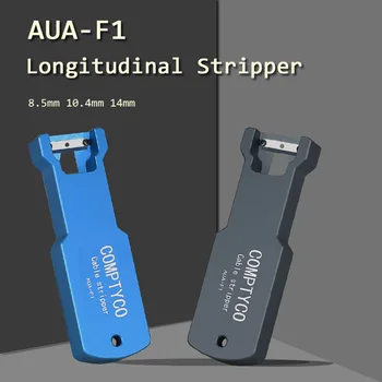 Нов AUA-F1 Оптичен Инструмент За Надлъжно Източване на Кабелна обвивка 8,5 мм 10,4 мм 14 мм Безплатна Доставка