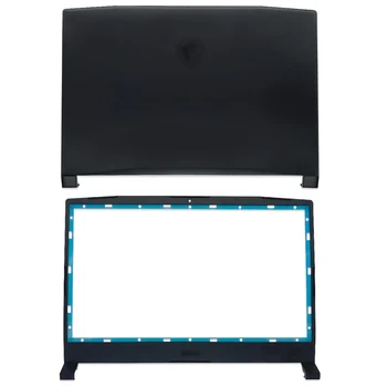 Нов горен калъф за лаптоп MSI Katana GF66 MS-1581 MS-1582 делото с LCD дисплей/преден панел черно