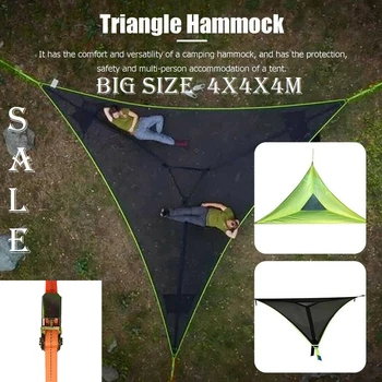 Нов многоместный хамак-3-точков дизайн, преносим хамак, мултифункционален триъгълни въздушен килим, удобен къмпинг лагер за сън