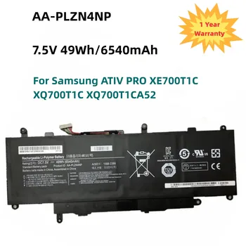Нова батерия за лаптоп AA-PLZN4NP Samsung ATIV PRO XE700T1C XQ700T1C XQ700T1CA52 AAPLZN4NP 15883366 7,5 V 49Wh 6540mAh