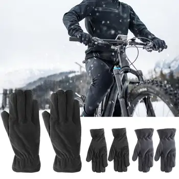 Нови флисовые ръкавици, зимни топли ръкавици, улични миещи ръкавици, обикновена ръкавици, ръкавици за къмпинг с пълни пръсти, за улицата