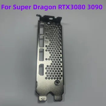 Новост и оригинал за V372R1 Super Dragon RTX3080 3090 детска видео карта преграда празна ивица