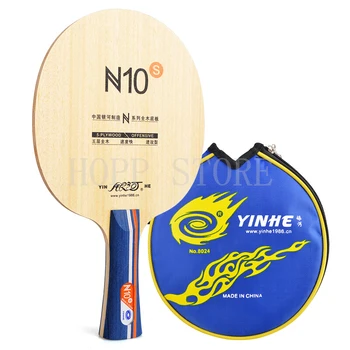 Нож за тенис на маса YINHE N10S (5-слойное дървено покритие), ракета N10 S, ракета N10-S за пинг-понг, на плешката