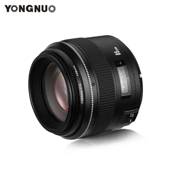Обектива на камерата YONGNUO YN85mm F1.8N Среден Телеобектив С Автоматично/Ръчно Фокусиране На обектива на камерата Nikon D7500/D810/D700/D200/D90