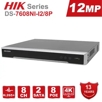 Оригинален 8-канален POE video recorder Hikvision H. 265 + DS-7608NI-I2/8P Вградени мрежови видео Рекордер Plug &Play Максимална подкрепа на резолюция 12 Mp