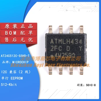 Оригинален автентичен SMD AT24C512C-shd-T чип Soil-8 EEPROM 512KB I2C
