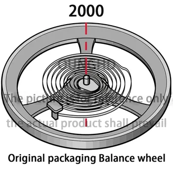 Оригинален механизъм от 2000 г., оригинално балансирное колелото L595.2/L592.2, маятниковая буш балансирного колела, оригинална опаковка, балансирное колелото