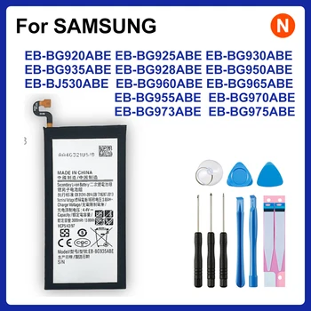 Оригинална батерия SAMSUNG За Samsung Galaxy S6 Edge/ Plus S7 Edge S8 Plus + S9 Plus S10 S10E S10 Plus J5 Pro J7 Pro