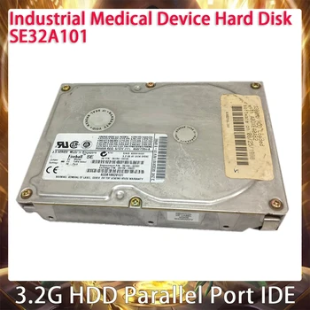 Оригинално промишленото медицинско устройство на Твърдия диск SE32A101 за твърдия диск Quantum 3.2 G HDD с паралелен порт IDE работи перфектно бърза доставка