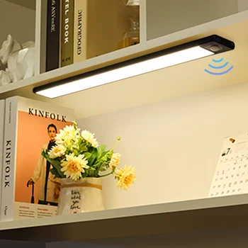 Осветление на светлата част на кабинета PIR детектор за движение-led USB акумулаторни черни алуминиеви кухненски шкафове
