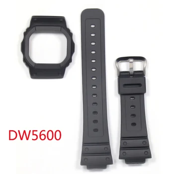 Подходящ за спортни смарт часовници Casio DW5600, каишка силикон, водоустойчив каишка с тока от неръждаема стомана