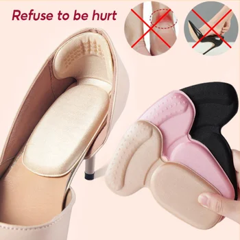Половин стелки за дамски обувки, етикети на гърба, регулируеми против износване поставяне на високи токчета, защита от болки в петата, възглавници